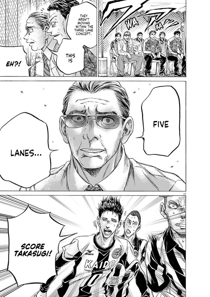 Ao Ashi, Chapter 184 image 17